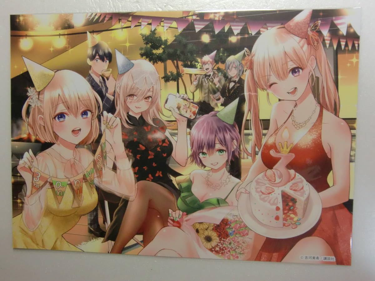 Amazon.co.jp: カッコウの許嫁吉河美希巻頭カラー 複製原画週刊